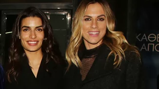 "Ήρθε να παίξουμε Νικολούλη" | Πώς πέρασαν το βράδυ της Παρασκευής Ντορέττα Παπαδημητρίου και Τόνια Σωτηροπούλου;