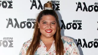 Έγκυος η Δανάη Μπάρκα; | Τι είπε ο Τίμος Ζαχαράτος για τη φήμη