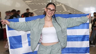 Αναχώρησε η Klavdia για τη Eurovision - Οι πρώτες δηλώσεις