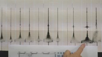 Σεισμός 4,5 βαθμών στην Εύβοια