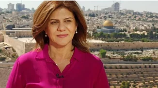 Ιορδανή δημοσιογράφος του Al Jazzera σκοτώθηκε από ισραηλινά πυρά στην Δυτική Όχθη