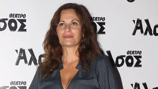 Θεοφανία Παπαθωμά | Η άποψή της για το εμβόλιο κατά του κορονοϊού