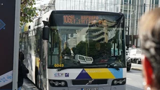 Χωρίς λεωφορεία σήμερα η Αθήνα - Ποιες ώρες τραβούν χειρόφρενο