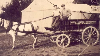 Η ιστορία της ΚΛΙΑΦΑ μέσα από ένα ντοκιμαντέρ 69 λεπτών του Βασίλη Λουλέ