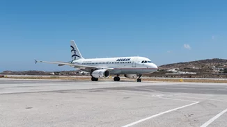 Έναρξη λειτουργίας της νέας εποχικής βάσης της AEGEAN στη Μύκονο