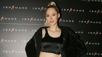 Η Κιάρα Μαρκέζη αποχαιρετά τον παππού της, Άκη Τσοχατζόπουλο