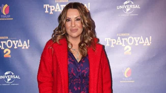 Ναταλία Γερμανού | "Σeξ χωρίς συναίνεση είναι βιασμός"