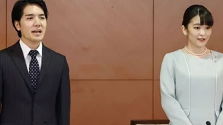 Mako της Ιαπωνίας | Η πριγκίπισσα που απαρνήθηκε το Παλάτι για τον αγαπημένο της έγινε μητέρα