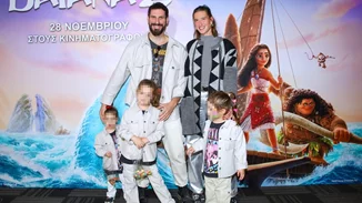 Βαϊάνα 2 | Οι celebrities που έδωσαν το "παρών" στην κινηματογραφική πρεμιέρα