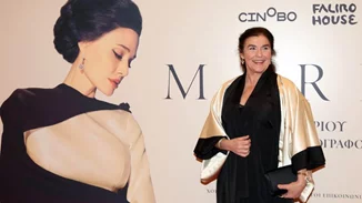 Αvant Premiere της ταινίας "Maria" | Oι εκπρόσωποι του καλλιτεχνικού χώρου που έδωσαν το παρών