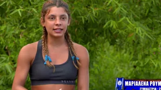 Survivor | Τεστ εγκυμοσύνης για τη Μαριαλένα Ρουμελιώτη