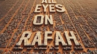 "All eyes on Rafah" | Το viral αντιπολεμικό μήνυμα με περισσότερες από 36.000.000 αναδημοσιεύσεις στο Instagram