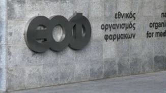 ΕΟΦ | "Καμπανάκι" για τη χορήγηση σιροπιού σε βρέφη – Οδηγίες στους γονείς