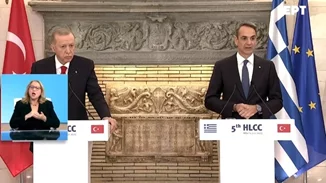 Κυριάκος Μητσοτάκης: Ιστορικό χρέος να φέρουμε τα δύο κράτη "δίπλα-δίπλα"