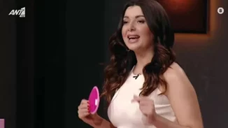 Αλεξία Ζαραδούκα | Πώς να ξεκινήσεις τη δική σου επιχείρηση και να την κάνεις να πετύχει