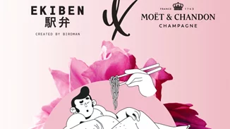 Ekiben by Birdman X Moët & Chandon |  Παρουσιάζουν το μοναδικό tailor - made μενού AMOUR