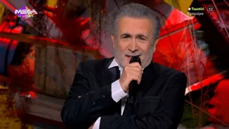 Τα καλύτερα σχόλια για το νέο Αλ Τσαντίρι Νιουζ