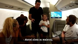 Survivor: Η 8χρονη κόρη του Acun Ilicali ταξίδεψε στο Μαϊάμι με τους νικητές