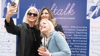 Girl Talk event | Όλες οι φωτογραφίες από την εκδήλωση αφιερωμένη στις γυναίκες