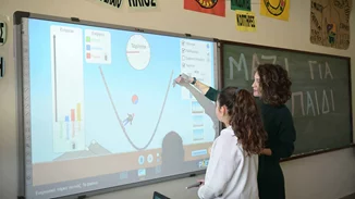 Μαζί για το Παιδί | Στήριξη σε περισσότερους από 7.000 μαθητές στην Ελλάδα  με δράσεις για την εκπαίδευση