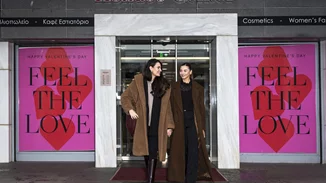 H Μαριαγάπη Ξυπολιά ανακάλυψε τη mascara που αποθεώνει τις βλεφαρίδες της