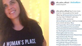 Ελληνοαγγλίδα διαγωνίζεται στα καλλιστεία της Μεγάλης Βρετανίας χωρίς μακιγιάζ