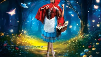 "Η Κοκκινοσκουφίτσα" στο Μέγαρο Μουσικής Αθηνών από την Εθνική Όπερα Οδησσού