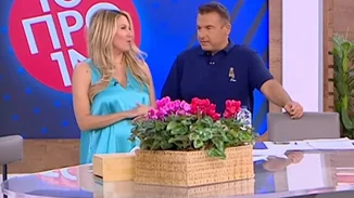 Φωτεινή Πετρογιάννη | Αποκάλυψε στον Γιώργο Λιάγκα το φύλο του μωρού της