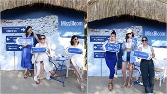 Το καλοκαιρινό πάρτι του Miss Bloom που έγινε viral σε ένα βράδυ και θα θυμόμαστε για πάντα