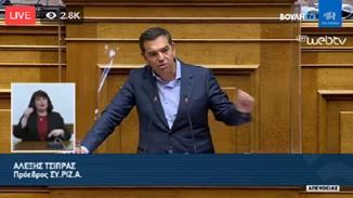 Ο Τσίπρας πρόεδρος του ΣΥΡΙΖΑ με 99% - Το παρασκήνιο των χθεσινών εκλογών με συμμετοχή 150.000