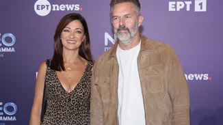 Couple goals | Ο Χρήστος Λούλης και η Έμιλυ Κολιανδρή πιασμένοι χέρι χέρι σε κοσμικό event