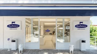 Δωδώνη | Το "θεικό" παγωτό σε νέα εποχή