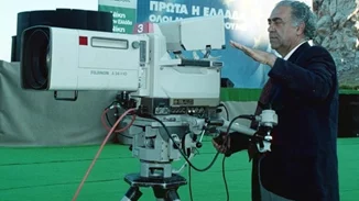 Πέθανε ο "άνθρωπος του Ανδρέα Παπανδρέου", ο σκηνοθέτης Τάσος Μπιρσίμ