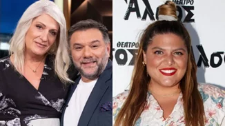 Ο Νίκος Μουτσινάς "αδειάζει" το "Πάμε Δανάη", η Ιωάννα Μαλέσκου έκανε την πρώτη αναφορά στον σύντροφό της & όλα τα νέα