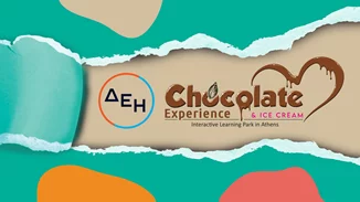 Λάτρεις της σοκολάτας ενωθείτε | Το ΔΕΗ Chocolate & Ice Cream Experience είναι η εμπειρία που πρέπει να ζήσετε