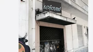 Έκλεισε το θρυλικό Rebound, μετά από 35 χρόνια λειτουργίας στην πλατεία Αμερικής- Το πρώτο Goth Club (Εικόνες)