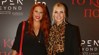 Σίσσυ Χρηστίδου | Έτσι απάντησε στις αντιδράσεις μετά τη δημόσια έκκλησή της για την κηδεία της μητέρας της