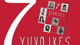 "7 ΓΥΝΑΙΚΕΣ" | Το βιβλίο της Ελένης Ποταμιάνου που κάθε γυναίκα θα πρέπει να διαβάσει
