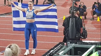 "Χρυσή" και η Τζένγκο