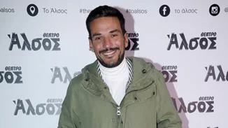 Κώστας Τσουρός | Η μοντέρνα και cozy διακόσμηση που έχει επιλέξει για το σπίτι του