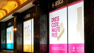 "Ας δώσουμε μια δεύτερη ζωή στα ρούχα"