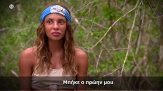 "Με τον Σάκη Κατσούλη είχαμε ένα φλερτ - Τώρα νομίζω τα έχουν ξαναβρεί με τη Μαριαλένα"