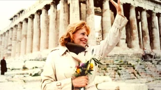 76 χρόνια πριν | Η πρώτη φωτογραφία της Μελίνας Μερκούρη από την παράσταση "Λεωφορείον ο πόθος"