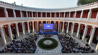 Απονομή Επιστημονικών Βραβείων 2025 Ιδρύματος Μποδοσάκη | Οι 4 νέοι Έλληνες επιστήμονες που πρωτοπορούν διεθνώς