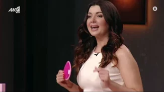 Αλεξία Ζαραδούκα | Πώς να ξεκινήσεις τη δική σου επιχείρηση και να την κάνεις να πετύχει