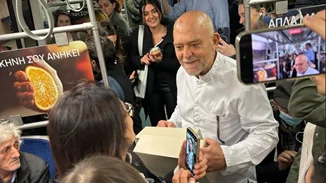 Πολλά μπορούν να γίνουν καλύτερα με λίγο LURPAK