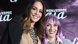 Τόσο διαφορετικές, τόσο αγαπημένες | Η Μπέττυ Μαγγίρα στην πρεμιέρα της αδερφής της, Ματθίλδης