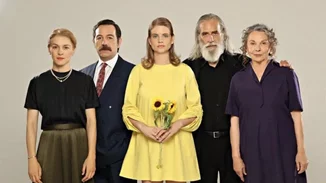 Είδαμε πρώτοι την "Παραλία" της ΕΡΤ1