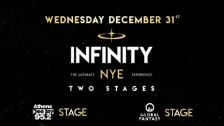 Infinity Athens | Παραμονή πρωτοχρονιάς στο Ιntercontinental με την υπογραφή του Μιχάλη Τσαουσόπουλου