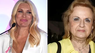 Celebrity News | Η Ματίνα Παγώνη μιλά για την απώλεια της μητέρας της & η Ελένη Μενεγάκη ποζάρει με κατακόκκινα τριαντάφυλλα